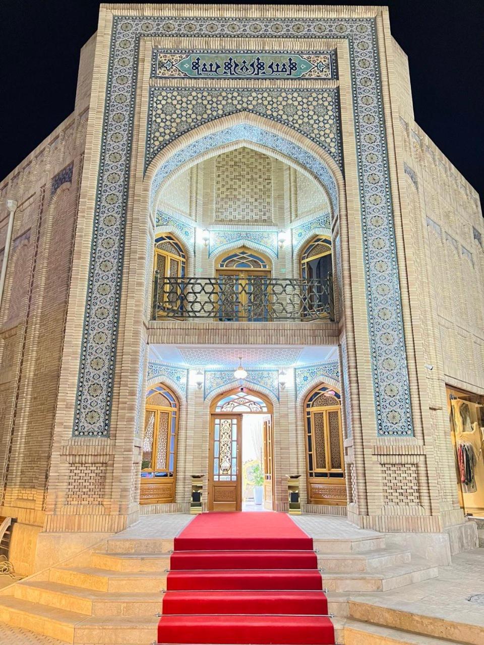 Amiran Boutique Hotel Bukhara Exterior photo